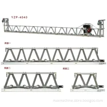 Steel Concrete Truss Screed Vibrating Floor Screed